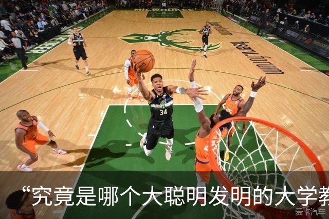 “究竟是哪个大聪明发明的大学教师一年一考核？论文不需要审稿周期吗？”高校一年一考核引众怒，正在把科研逼成“赶工”！