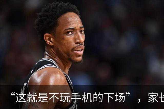 “这就是不玩手机的下场”，家长拍下初中女孩幼稚行为，还沾沾自喜