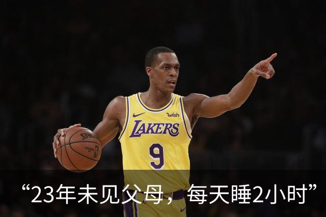 “23年未见父母，每天睡2小时”，湘雅医学院回应教师PPT争议：正调查是否夸大