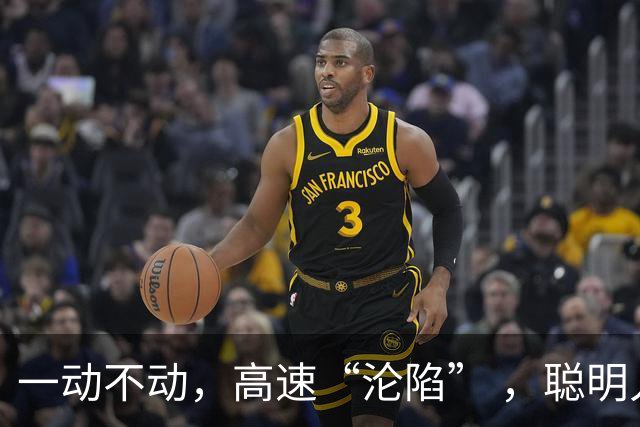 一动不动，高速“沦陷” ，聪明人都堵在了路上