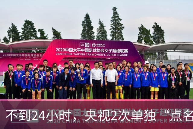不到24小时，央视2次单独“点名”李雪健，原来李幼斌当初没说谎