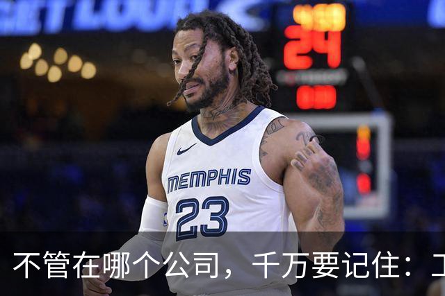 不管在哪个公司，千万要记住：工龄满十年，尽早主动留两类凭证！