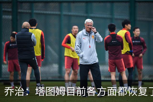 乔治：塔图姆目前各方面都恢复了 我认为他会变成更好的球员