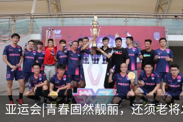 亚运会|青春固然靓丽，还须老将发力！中国男足2：1逆转朝鲜队