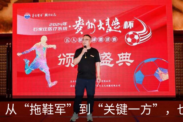 从“拖鞋军”到“关键一方”，也门胡塞武装何以成势