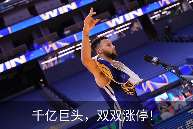 千亿巨头，双双涨停！