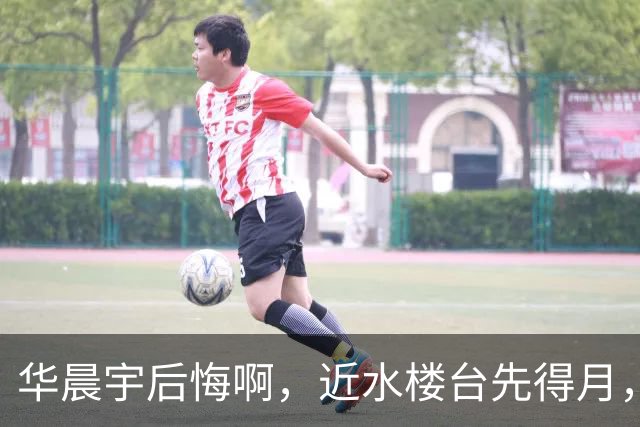 华晨宇后悔啊，近水楼台先得月，邓紫棋和自己御用造型师低调结婚