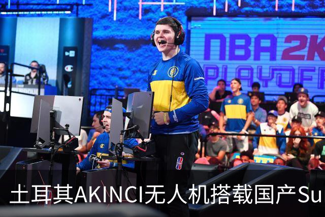 土耳其AKINCI无人机搭载国产Sungur导弹，成功命中高速目标