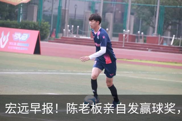 宏远早报！陈老板亲自发赢球奖，徐杰顶薪凉了，朱芳雨撑场面！