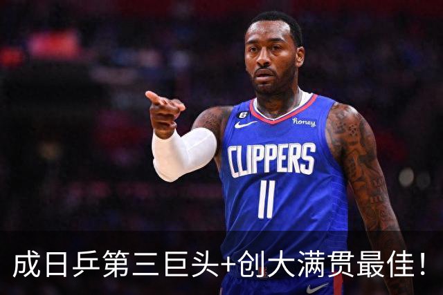 成日乒第三巨头+创大满贯最佳！28岁佐藤瞳仰天大笑 日媒：已超出预期