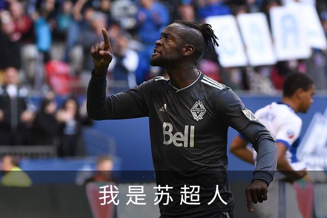 我 是 苏 超 人