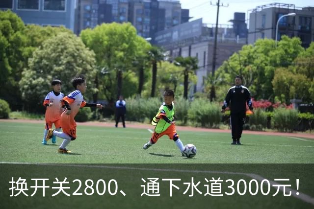 换开关2800、通下水道3000元！央视曝光，扯下"维修刺客"的遮羞布