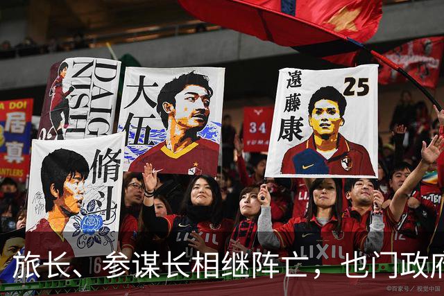 旅长、参谋长相继阵亡，也门政府军35旅旅部被全歼!