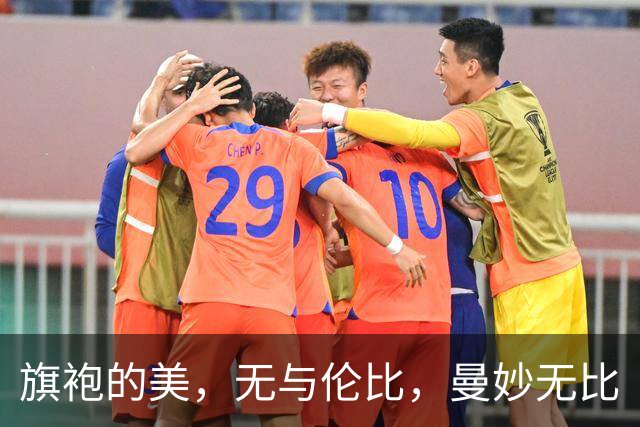旗袍的美，无与伦比，曼妙无比