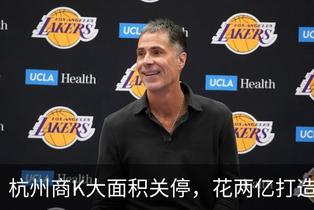 杭州商K大面积关停，花两亿打造的销金窟落幕，望江东路不堵车了