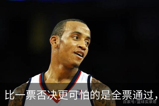 比一票否决更可怕的是全票通过，联合国五常一致对外会发生什么？