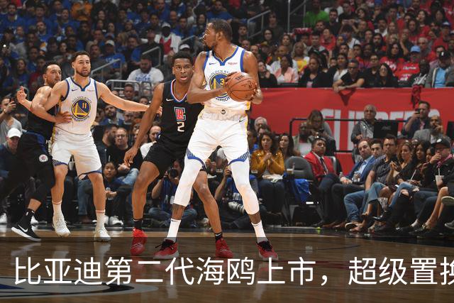 比亚迪第二代海鸥上市，超级置换价6.29万元-9.69万元