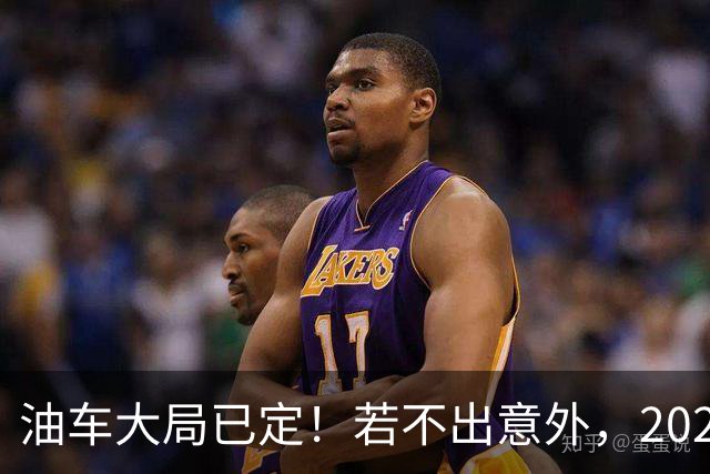 油车大局已定！若不出意外，2027年HEV将成为更多家庭用车的首选