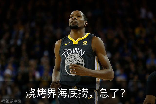 烧烤界海底捞，急了？