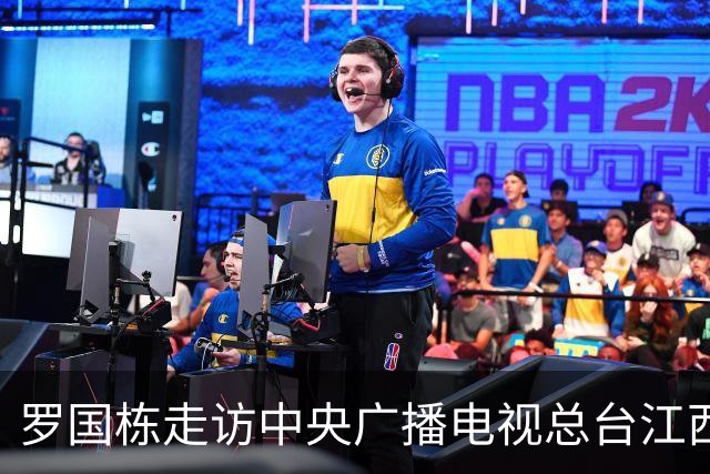 罗国栋走访中央广播电视总台江西总站