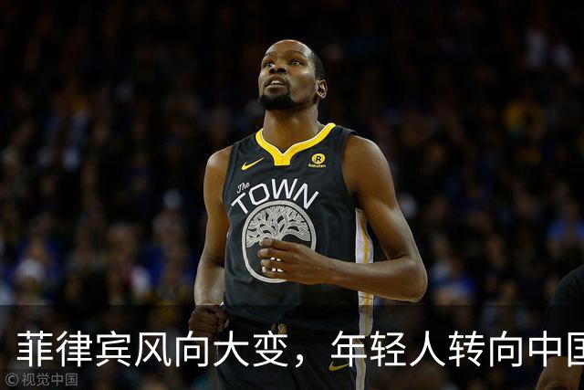 菲律宾风向大变，年轻人转向中国，杜家重整旗鼓，副总统弹劾缠身