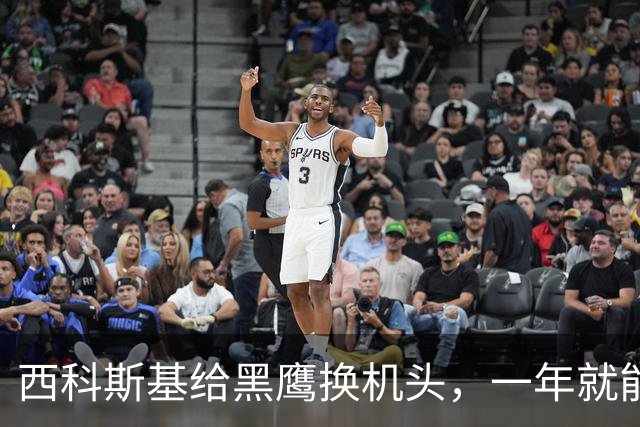 西科斯基给黑鹰换机头，一年就能量产？中国直-20该怎么接招