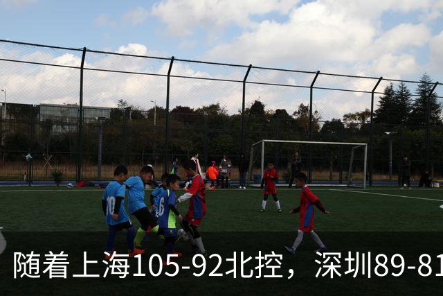 随着上海105-92北控，深圳89-81江苏，CBA最新积分榜出炉！