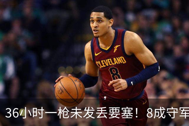 36小时一枪未发丢要塞！8成守军全是幽灵兵，胡塞用AI把联军骗崩