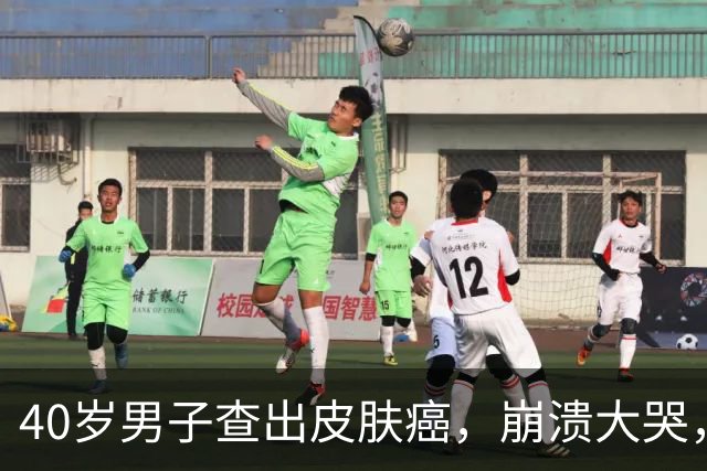 40岁男子查出皮肤癌，崩溃大哭，医生惋惜：再懒衣服也不可这样洗