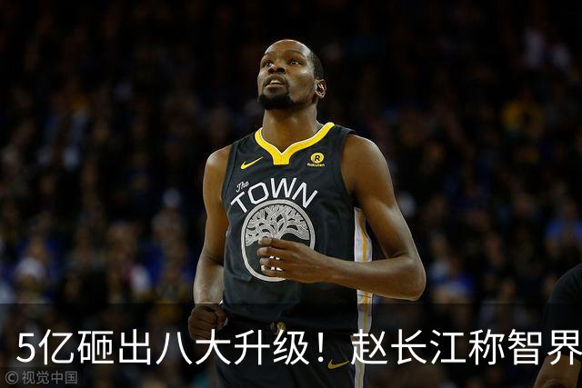 5亿砸出八大升级！赵长江称智界汽车订单数量都不发了：RX卖得很不错